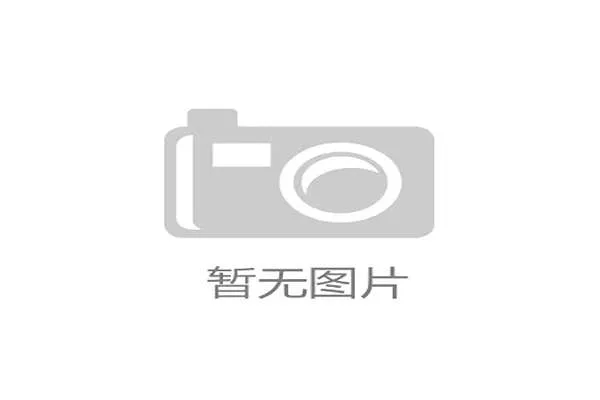 NBA季后赛下赛季规则变化对比赛影响，nba季后赛赛制改革